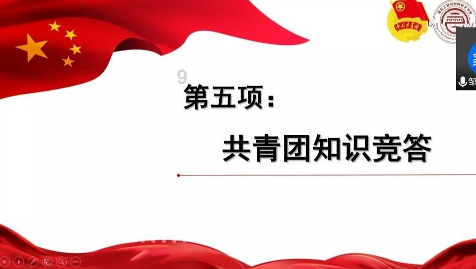 驭腾能环申请复合式上升管过热器专利，能高效传导荒煤气的高温显热给需过热的低压饱和蒸汽